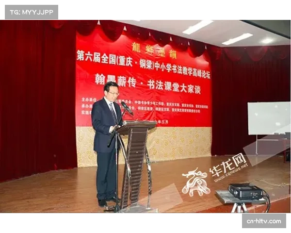 争冠集团开始分化 蓉城玉昆铜梁龙形成第一梯队