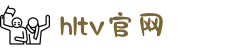 HLTV中国官方网站_最新CSGO数据比分，赛事直播_HLTV.ORG